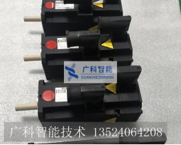 00-125-537，庫(kù)卡0.57KW電機(jī) 1FK7034-5AZ91-1ZZ9-Z S11